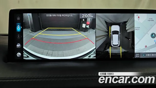 Genesis GV70 id 2566229 из Кореи 7