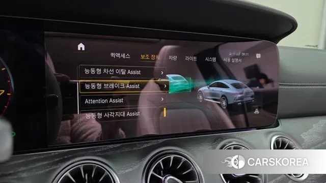 Mercedes-Benz AMG GT id 3740284 из Кореи 7