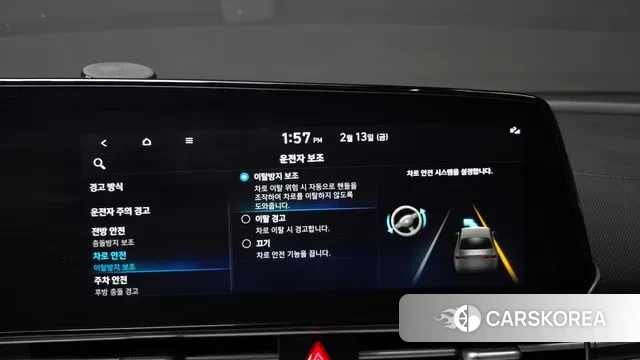 Hyundai Avante Hybrid (CN7) id 3691045 из Кореи 7