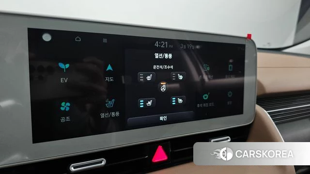 Hyundai Ionic 5 id 3812893 из Кореи 7