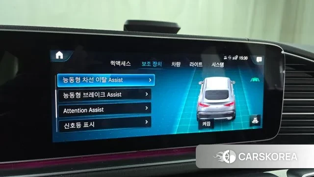 Mercedes-Benz GLE-Class W167 id 3335317 из Кореи 7