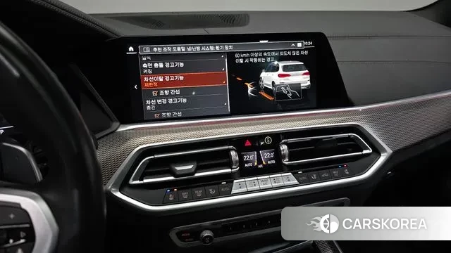 BMW X5 (G05) id 3696472 из Кореи 7