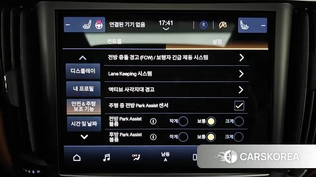 Maserati Levante id 3343098 из Кореи 7