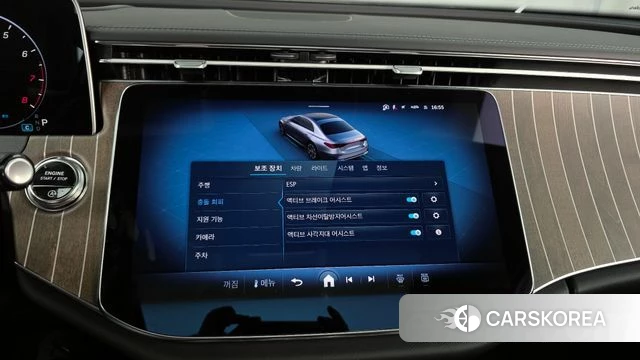 Mercedes-Benz E-Class W214 id 3850091 из Кореи 7