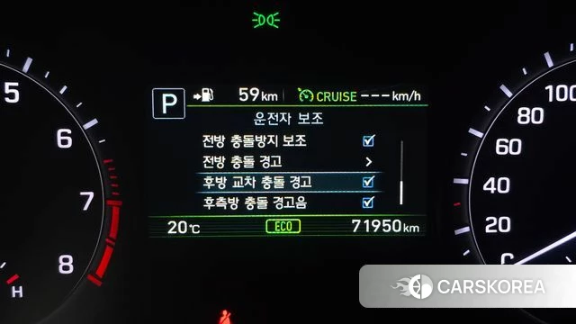 Genesis G80 id 4325308 из Кореи 7