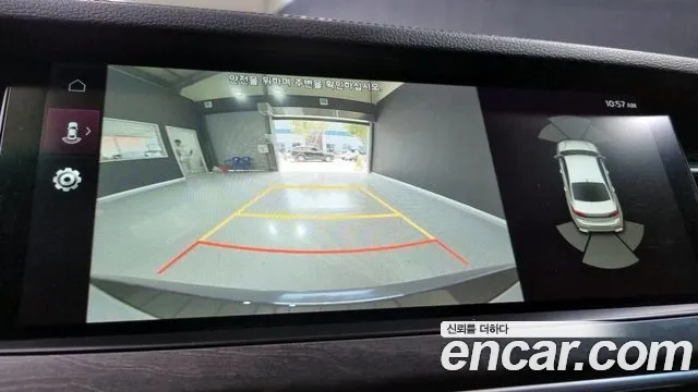 Kia K7 Premier id 2912399 из Кореи 7