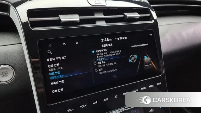 Hyundai Tucson (NX4) id 3401947 из Кореи 7