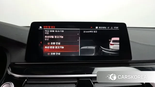 BMW 6 Series GT (G32) id 3402414 из Кореи 7