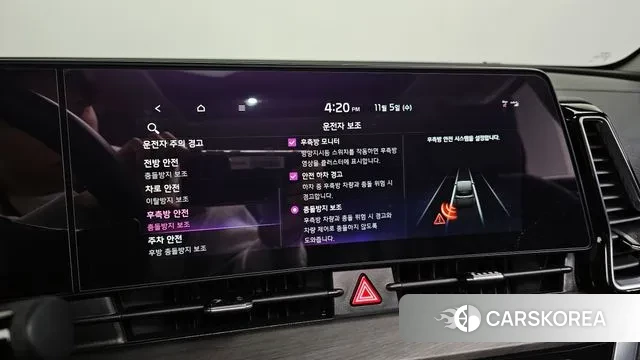 Kia Sportage 5th Generation id 3333713 из Кореи 7