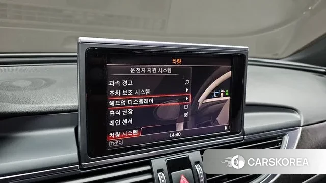 Audi New A6 id 3045398 из Кореи 7