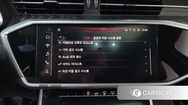 Audi A6 (C8) id 3727938 из Кореи 7