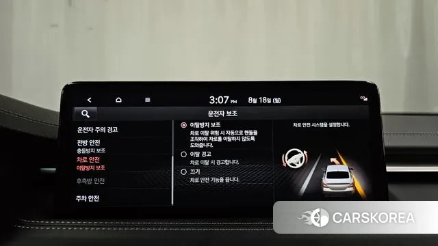 Genesis The New G70 id 3044042 из Кореи 7