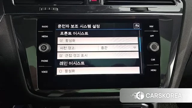 Volkswagen Tiguan Allspace id 3071301 из Кореи 7