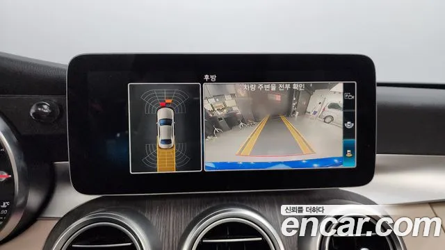 Mercedes-Benz C-Class W205 id 2839894 из Кореи 7