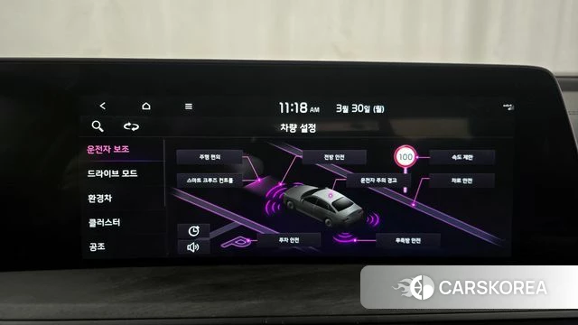 Kia K8 Hybrid id 3859741 из Кореи 7