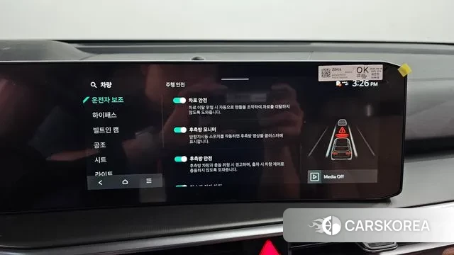 Kia The New Sorento 4th Generation id 2915105 из Кореи 7