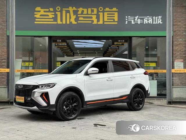 Geely Automobile Boyue id 4253389 из Китая 7