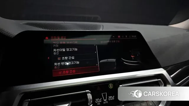 BMW 3 Series (G20) id 3017603 из Кореи 7