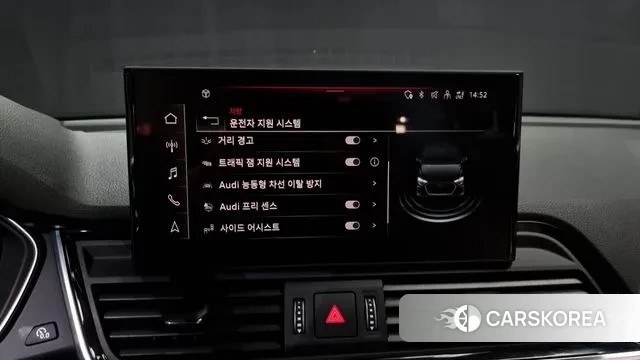 Audi Q5 (FY) id 3426762 из Кореи 7