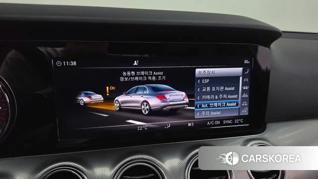 Mercedes-Benz E-Class W213 id 4741935 из Кореи 7
