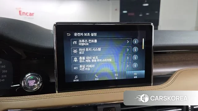 Lincoln Corsair id 2994786 из Кореи 7