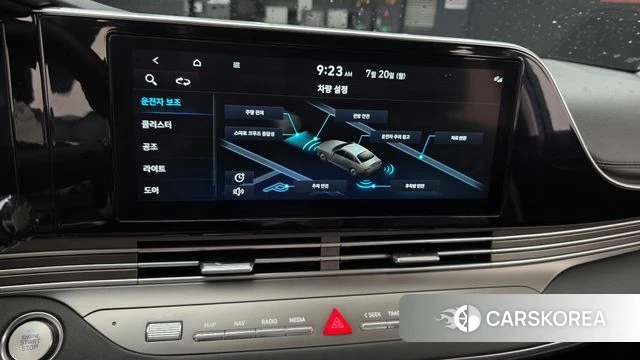 Hyundai The New Grandeur IG id 4603619 из Кореи 7