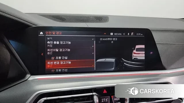 BMW X6 (G06) id 3509594 из Кореи 7