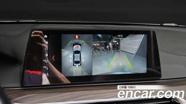 BMW 5 Series (G30) id 2946463 из Кореи 7