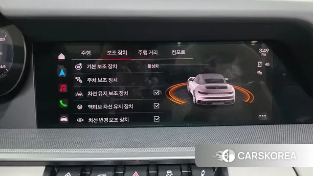 Porsche 911(992) id 3653910 из Кореи 7