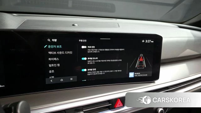 Kia The New Sorento 4th Generation id 4400756 из Кореи 7