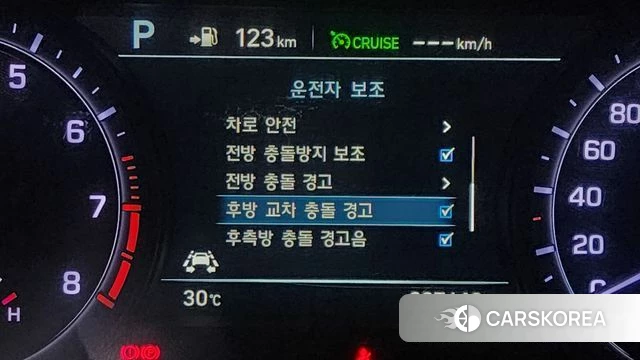 Genesis G80 id 4698878 из Кореи 7