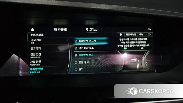 Genesis G90 id 3692031 из Кореи 7