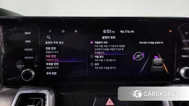 Kia Sorento 4th Generation id 4179836 из Кореи 7