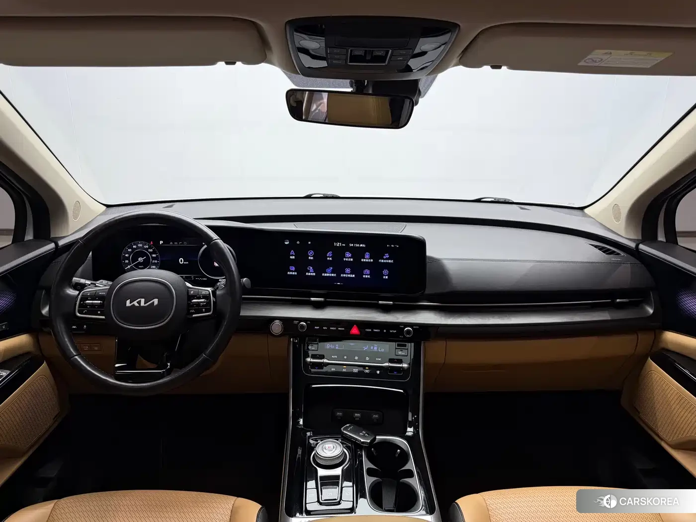 Kia Jiahua id 4546089 из Китая 7