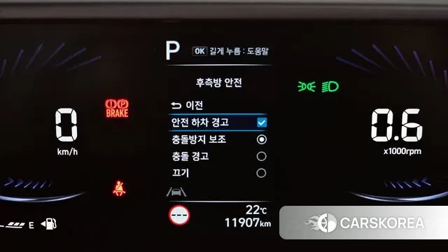 Hyundai Staria id 3186235 из Кореи 7