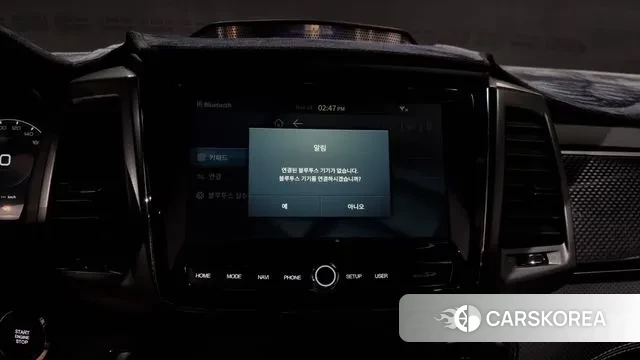 Ssangyong The New Rexton Sport id 3400891 из Кореи 7