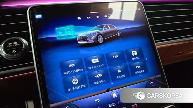 Mercedes-Benz S-Class W223 id 3716101 из Кореи 7