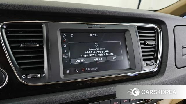 Kia The New Carnival id 3834043 из Кореи 7