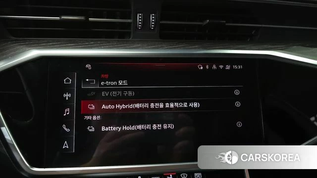 Audi A7 (4K) id 4584113 из Кореи 7