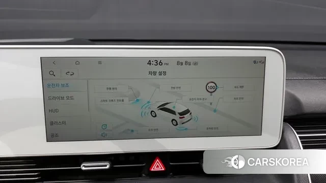 Hyundai Ionic 5 id 3016880 из Кореи 7