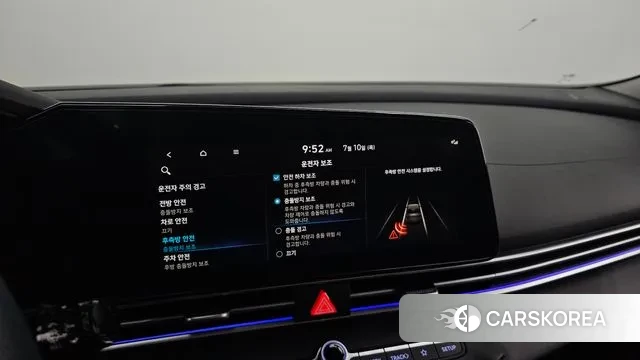 Hyundai Avante (CN7) id 2915460 из Кореи 7