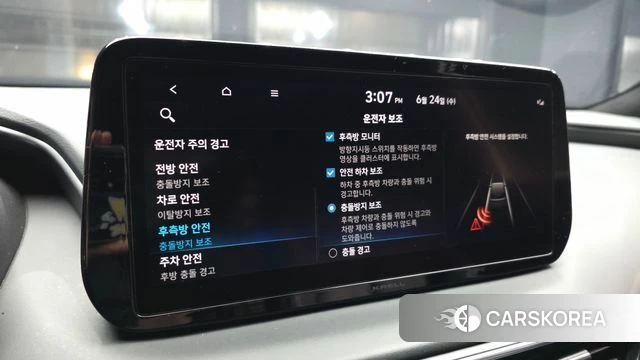 Hyundai The New Santa Fe id 4501830 из Кореи 7