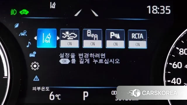 Toyota Sienna 4th Generation id 3477731 из Кореи 7