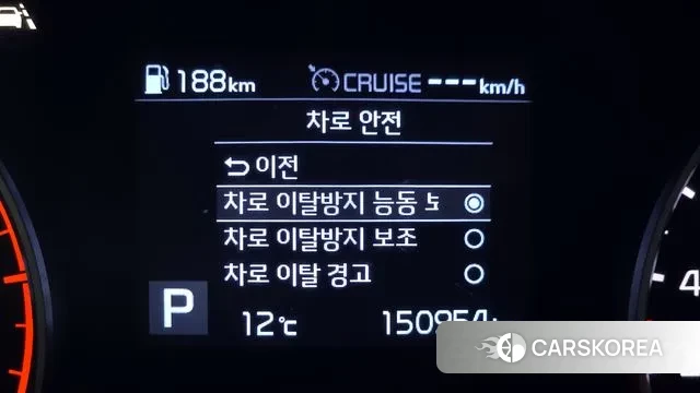 Kia Sportage The Bold id 3789471 из Кореи 7