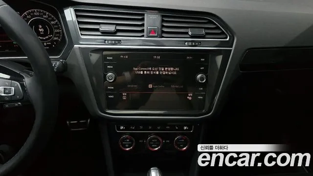 Volkswagen Tiguan second Generation id 2946350 из Кореи 7