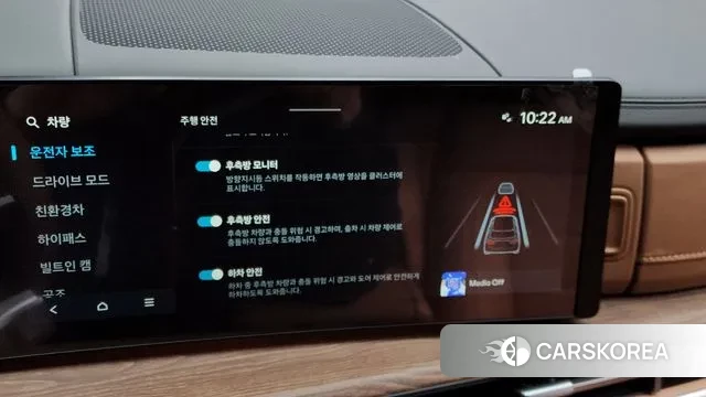 Hyundai Santa Fe (MX5) id 3599804 из Кореи 7