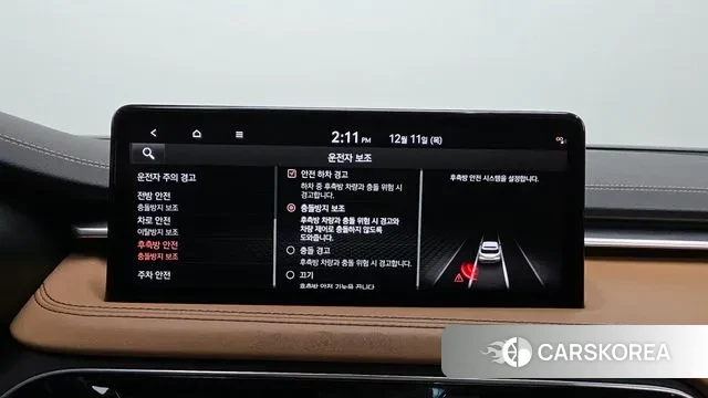 Genesis The New G70 Shooting Brake id 3467953 из Кореи 7