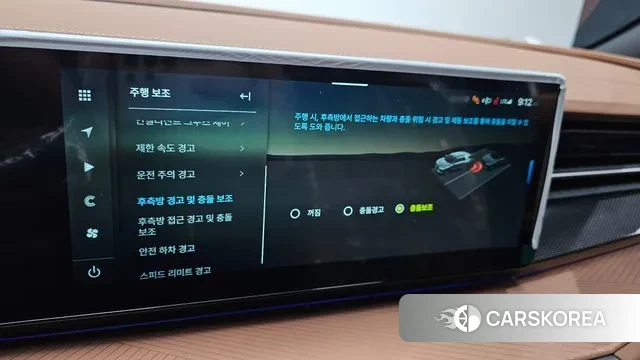 Ssangyong The New Torres id 3321565 из Кореи 7