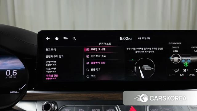 Kia The New K9 2nd generation id 4524472 из Кореи 7