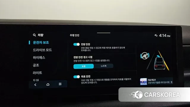 Hyundai The New Tucson (NX4) id 3517415 из Кореи 7